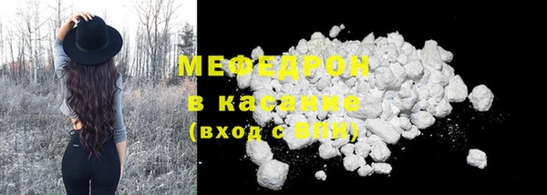 прущие крисы Гвардейск