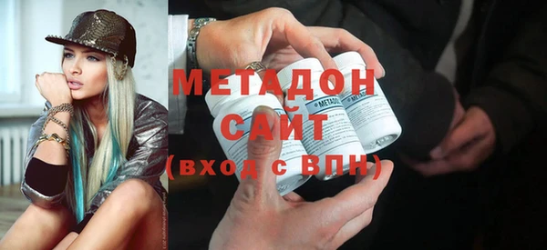 мефедрон Бугульма