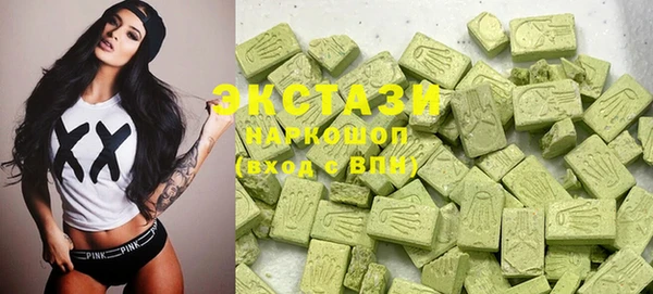 прущие крисы Гвардейск