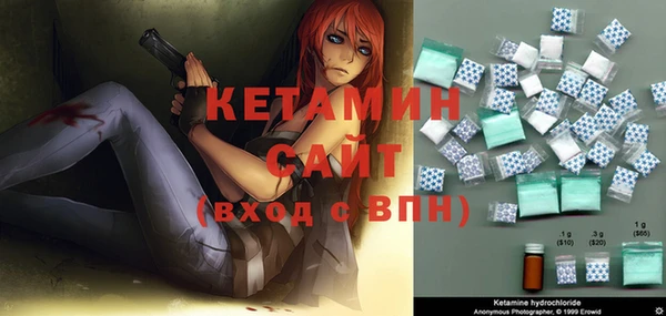 MDMA Гатчина