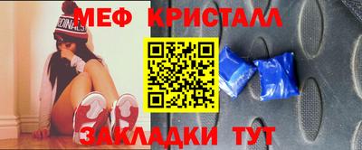 гашиш Волгодонск