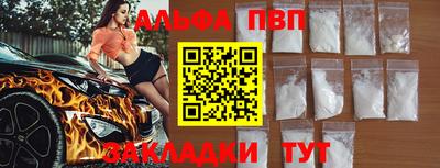 mix Волжский