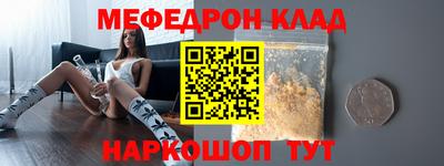гашиш Волгодонск