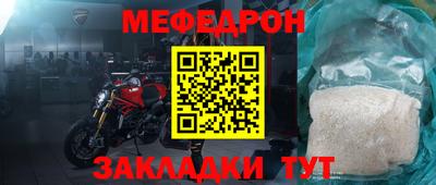 Альфа ПВП Волжский