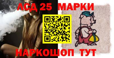 кокс Волгодонск