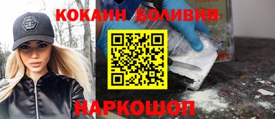 мдма Волжск