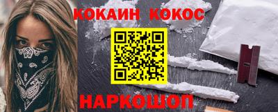 Альфа ПВП Волжский