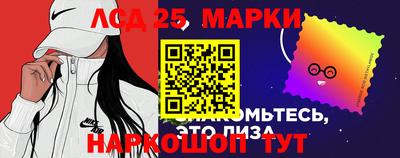 кокс Волгодонск