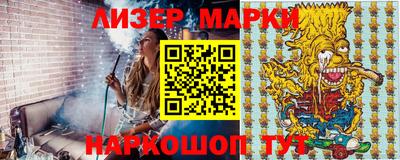Альфа ПВП Волжский
