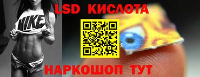 Альфа ПВП Волжский