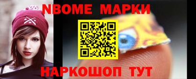 гашиш Волгодонск