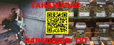 mix Волжский