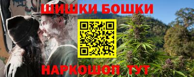 мдма Волжск