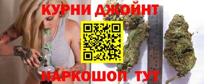 гашиш Волгодонск
