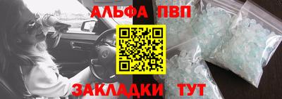 кокс Волгодонск