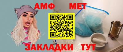 mix Волжский