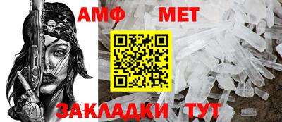 mix Волжский