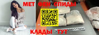 гашиш Волгодонск