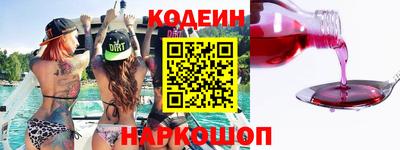 Альфа ПВП Волжский