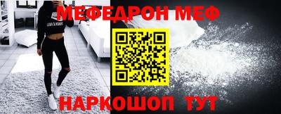 гашиш Волгодонск