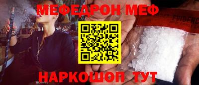 гашиш Волгодонск