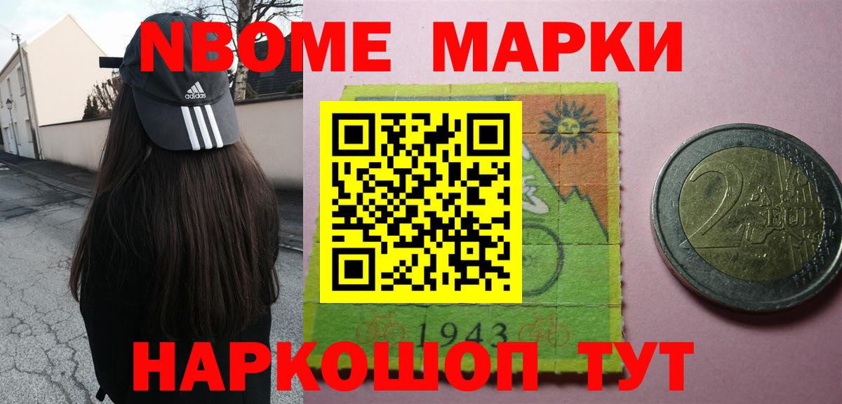 Лсд 25 экстази кислота  LSD-25 экстази кислота  hydra tor  Энгельс 