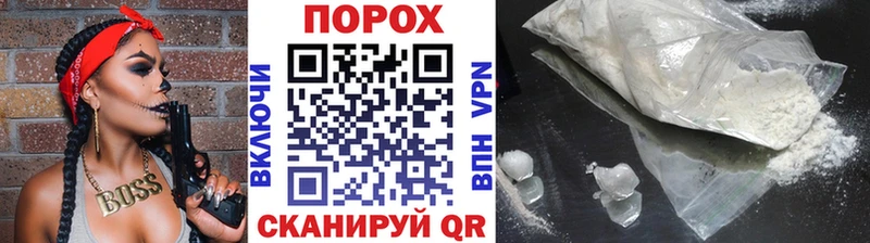 Первитин Декстрометамфетамин 99.9% Энгельс