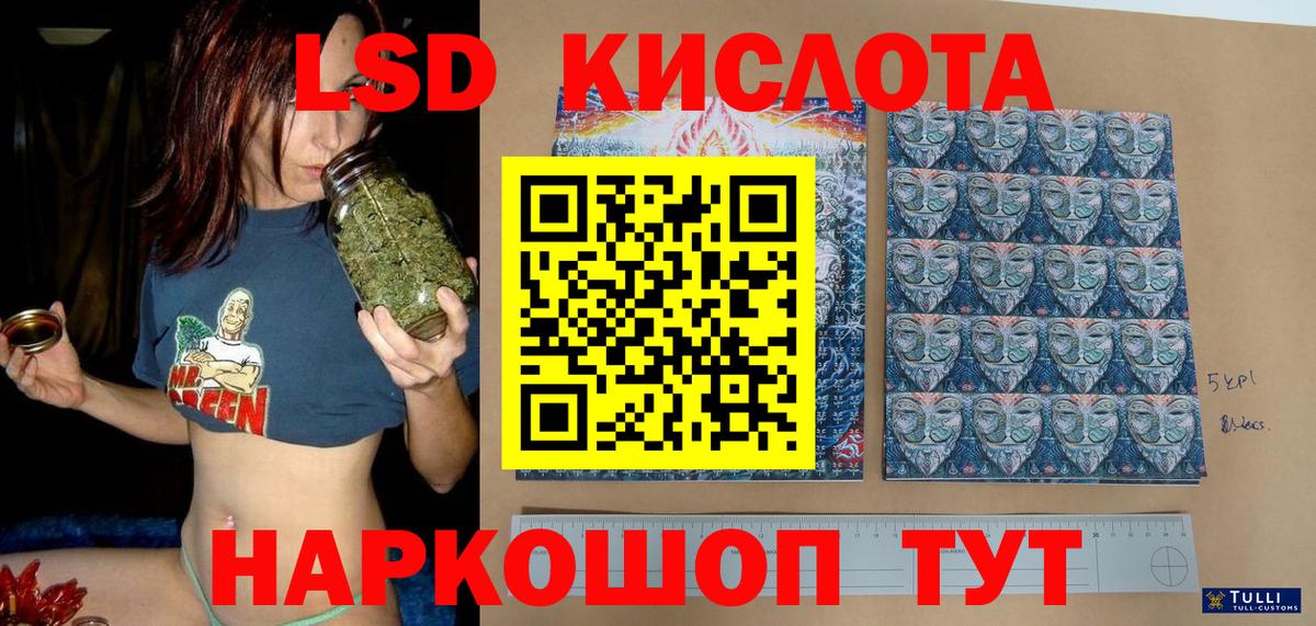 Марки N-bome 1,8мг  даркнет сайт  Энгельс 